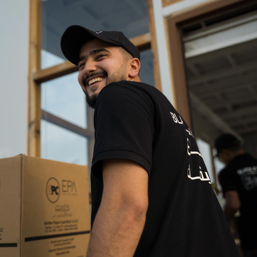 الاستمرارية